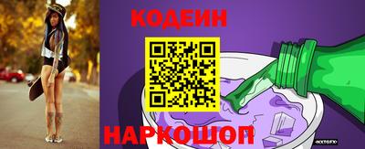 MESCALINE Донской