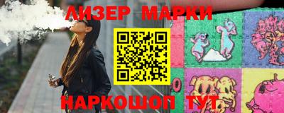 MESCALINE Донской