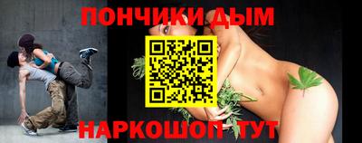 MESCALINE Донской