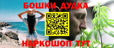 скорость Донецк