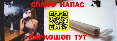 скорость Донецк