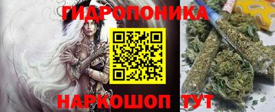 скорость Донецк