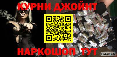 MESCALINE Донской