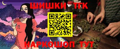 MESCALINE Донской