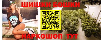 скорость Донецк
