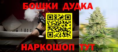 кокаин VHQ Дубна