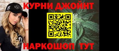 скорость Донецк