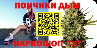 кокаин VHQ Дубна