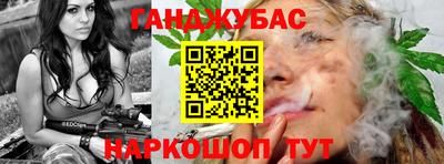 кокаин VHQ Дубна
