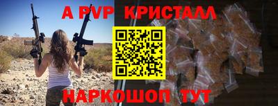 кокаин VHQ Дубна