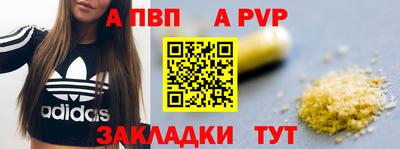 скорость Донецк