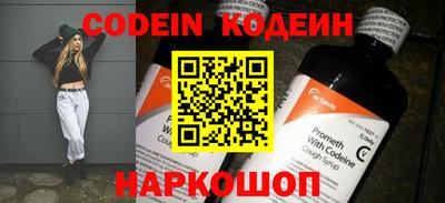 кокаин VHQ Дубна