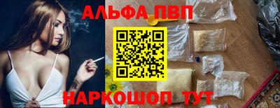 кокаин VHQ Дубна