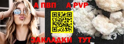 MESCALINE Донской