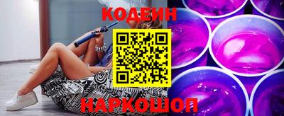 кокаин VHQ Дубна