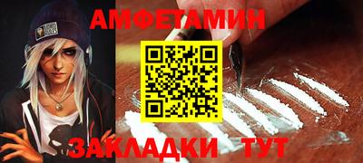 MESCALINE Донской