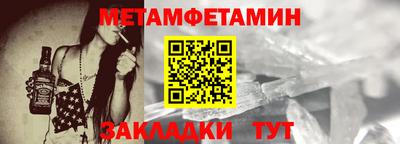 кокаин VHQ Дубна