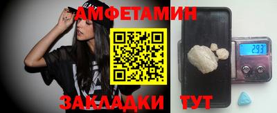 MESCALINE Донской