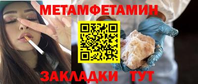 кокаин VHQ Дубна