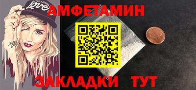 кокаин VHQ Дубна