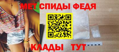 кокаин VHQ Дубна