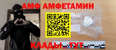 MESCALINE Донской