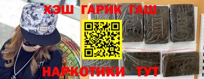 MESCALINE Донской