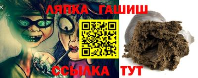 кокаин VHQ Дубна