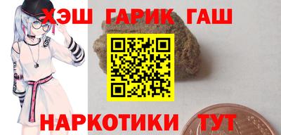 кокаин VHQ Дубна