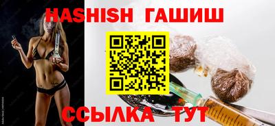 кокаин VHQ Дубна