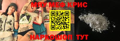 скорость Донецк