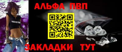скорость Донецк