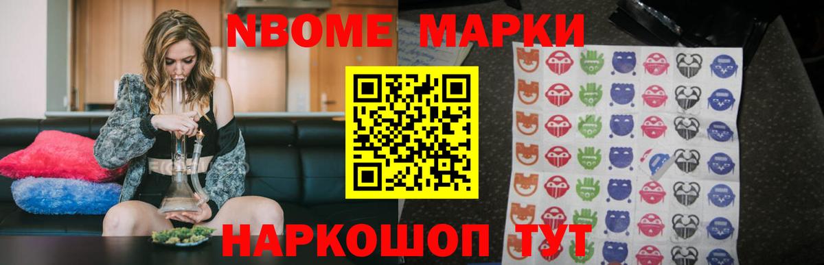 Люберцы  ЛСД экстази кислота  LSD-25 экстази кислота  Вход с VPN 
